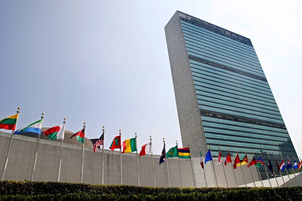 Hoy Digital La Sede De La Onu Se Convierte En El Epicentro De La