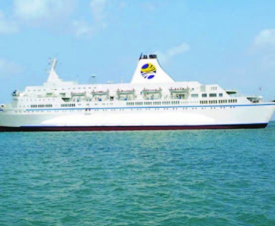 Ferry reinicia ruta entre Puerto Rico y Santo Domingo