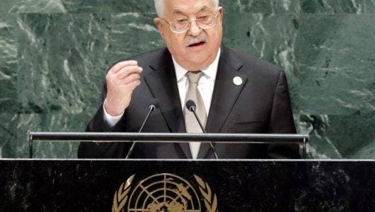 Discursos Israel y Palestina en ONU muestran lejanía de paz