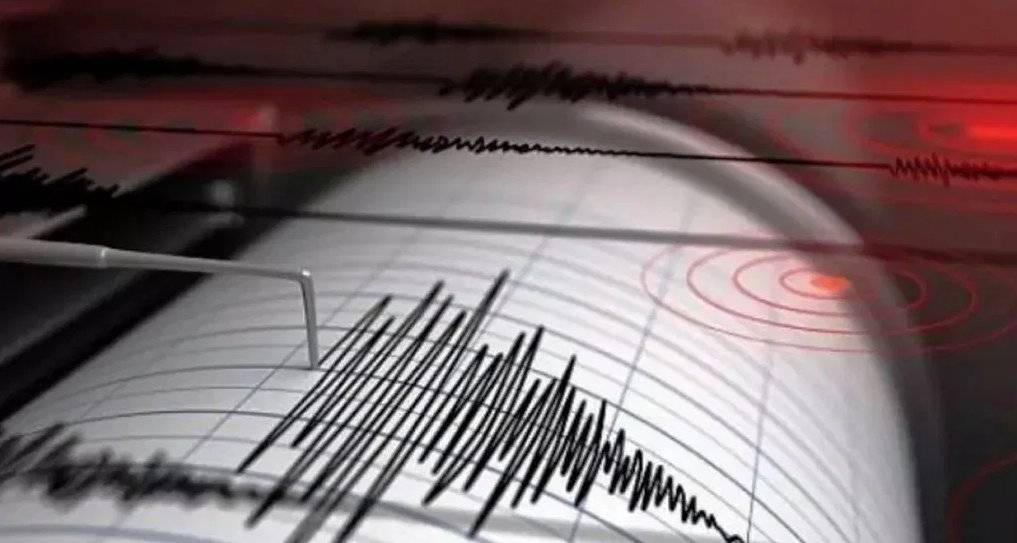 Se registra fuerte temblor de tierra en Santiago; se siente en varios zonas