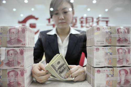 China recortará los salarios de los ejecutivos de grandes empresas estatales
