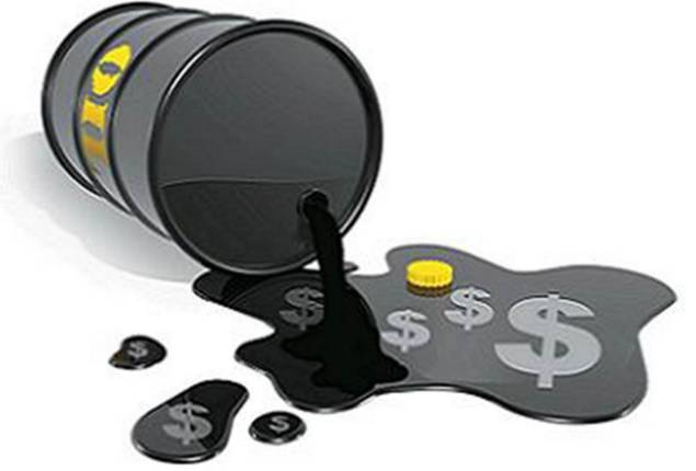 El petróleo de Texas se desploma un 6,71 % y cierra por debajo de 27 dólares