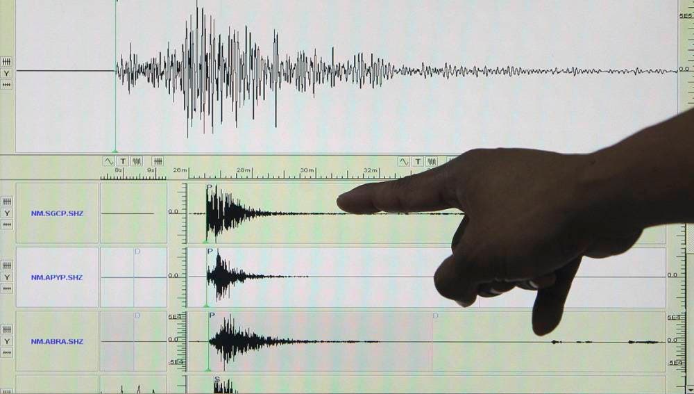 Un sismo de magnitud 5,5 se siente en reserva natural de la Amazonía peruana