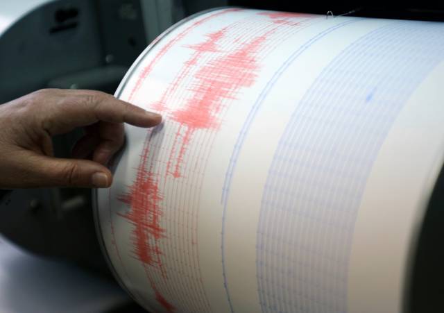Sismo de magnitud 6,2 remece las costas de El Salvador