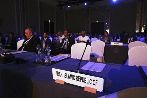 Irán, ausente en conferencia de la ONU sobre energía nuclear