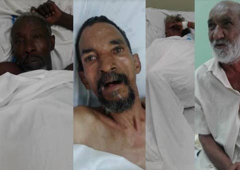 Cuatro pacientes de hospital Moscoso Puello esperan por familiares