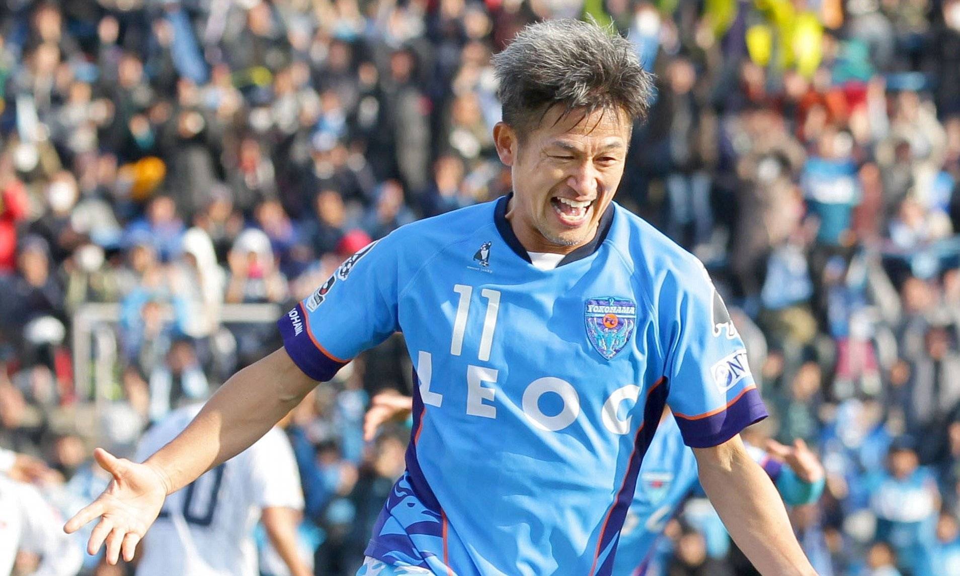 ﻿Futbolista japonés de 50 años jugará 33ra temporada