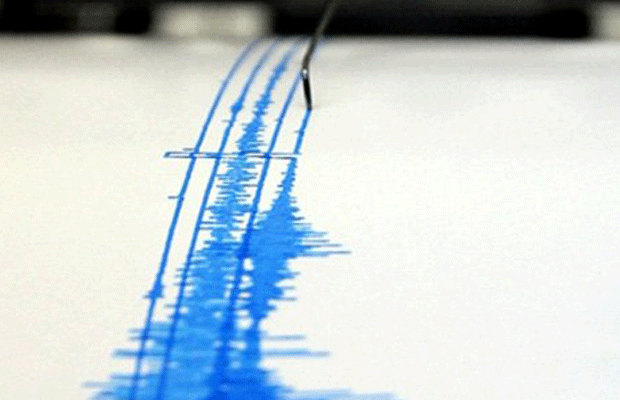Un terremoto de 5,6 grados sacude tres regiones del norte de Chile