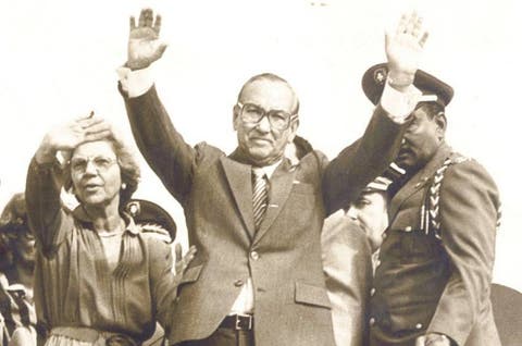 Inauguración de la Fundación Jaime y Blanca Jarrín