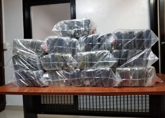 DNCD decomisa 68 paquetes de cocaína en costas de La Romana