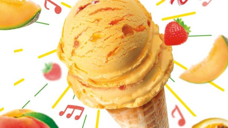 El nuevo sabor Bachata Mix en barquilla de Helados Bon