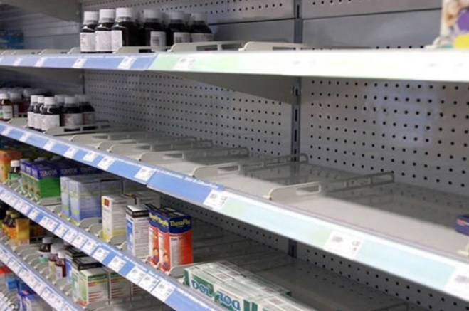 Gobierno venezolano gestionará medicinas ante OPS pese a que “no hay crisis humanitaria»