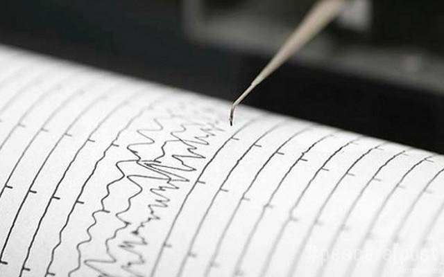 Un terremoto de 6,2 grados sacude el este de Japón, sin alerta de tsunami