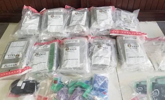 Detienen tres hombres y una mujer por decomiso 29 paquetes de marihuana en Santo Domingo Este