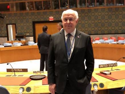República Dominicana se convierte hoy en miembro del Consejo de Seguridad de la ONU