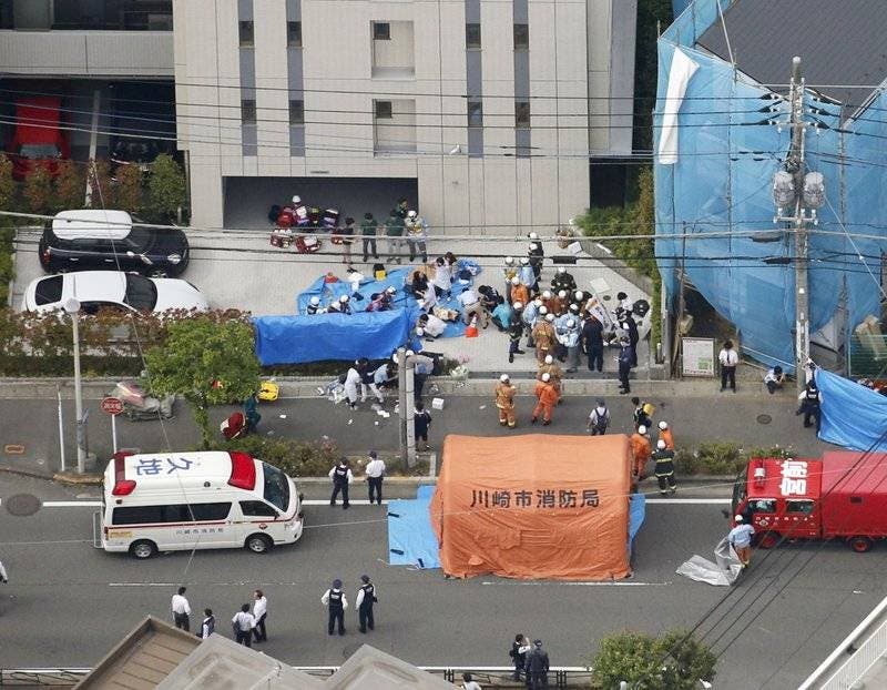 Video: hombre armado con cuchillo mata a dos menores e hiere a 16 en Japón