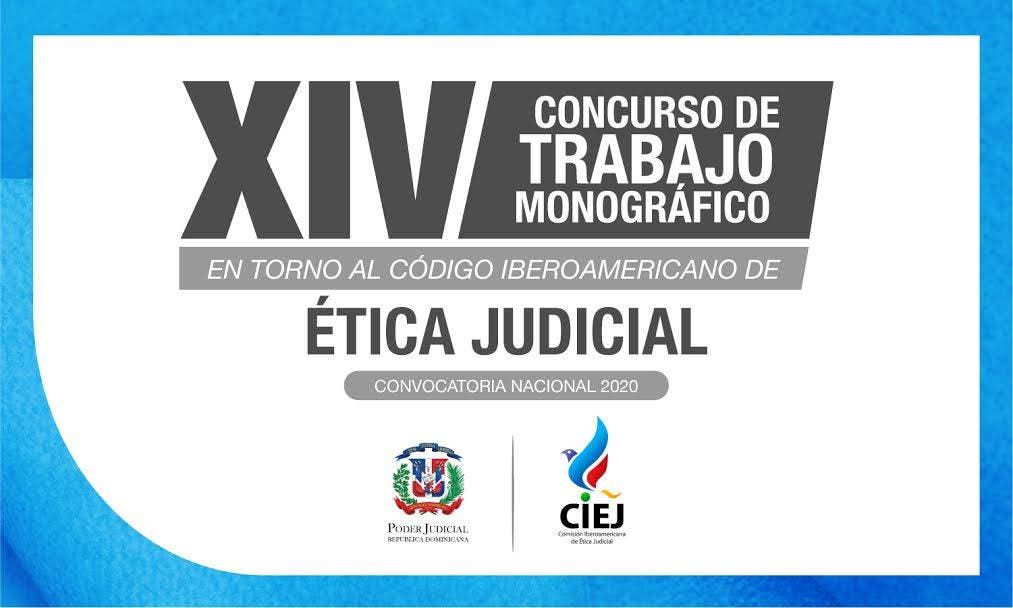 Poder Judicial convoca a participar en concurso nacional de trabajo monográfico
