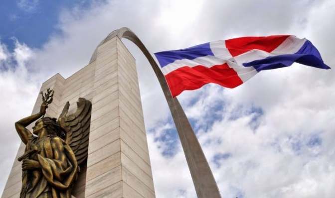Pondrán en circulación suplemento “176 Aniversario de la Independencia de la República Dominicana”