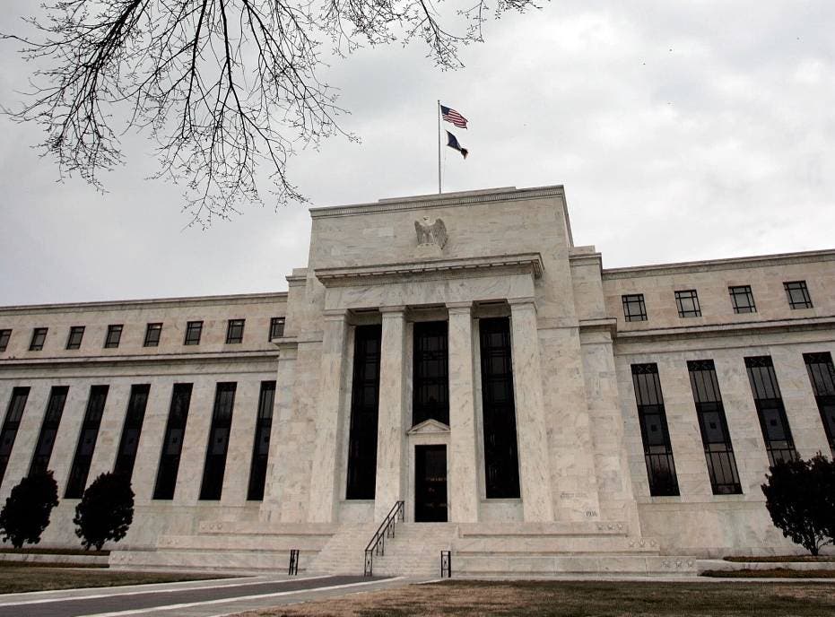 The US Federal Reserve building is seen 22 January 2008 in Washington, DC. The Fed cut its benchmark interest rate by three-quarters of a percentage point after two days of tumult in international markets due to fear of a recession in the United States.            AFP PHOTO/Chip Somodevilla/Getty Images                  FOR NEWSPAPERS, INTERNET, TELCOS AND TELEVISION USE ONLY