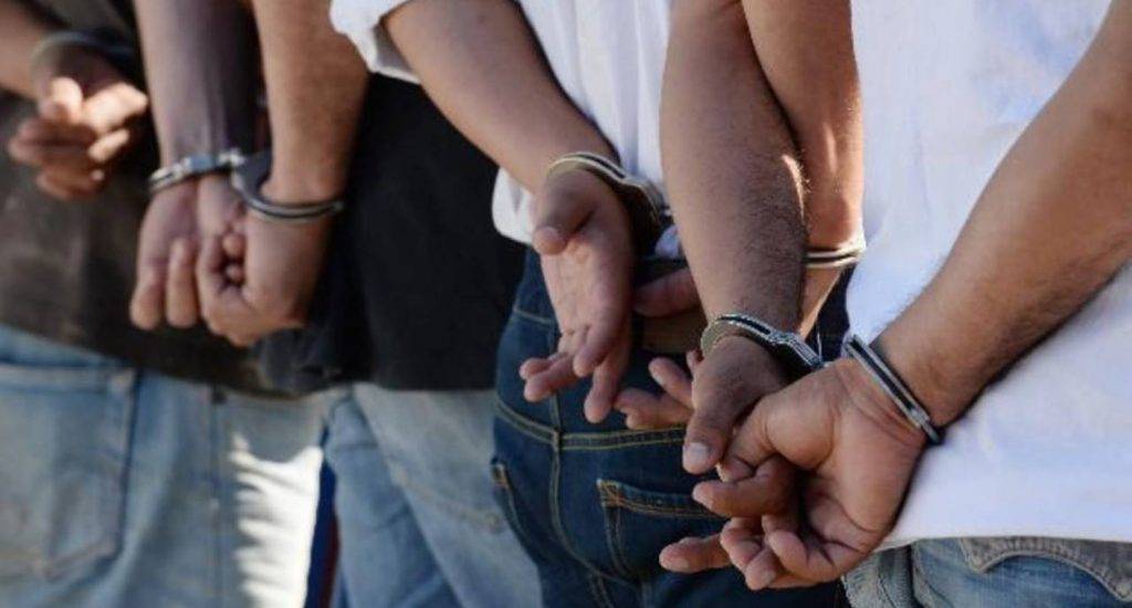 Extraditan al país 4 colombianos acusados de narcotráfico