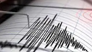 Sismo de magnitud 4,21 sacude a Ecuador
