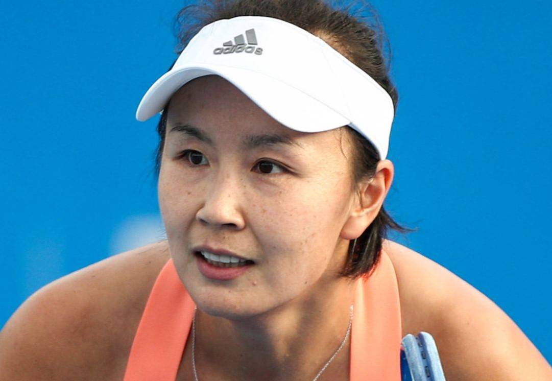 China afirma desconocer situación de la tenista Peng Shuai