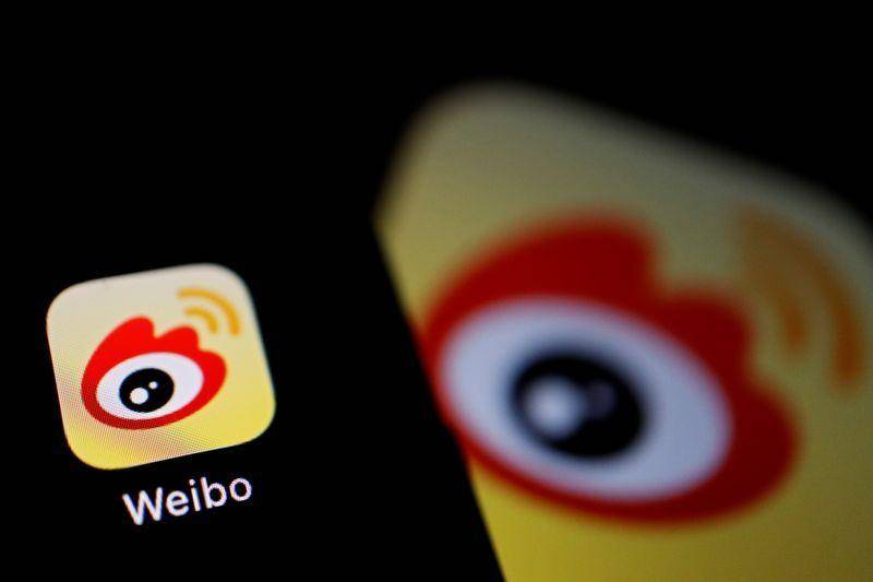 La red social china Weibo prohíbe nombres de usuario “vulgares»