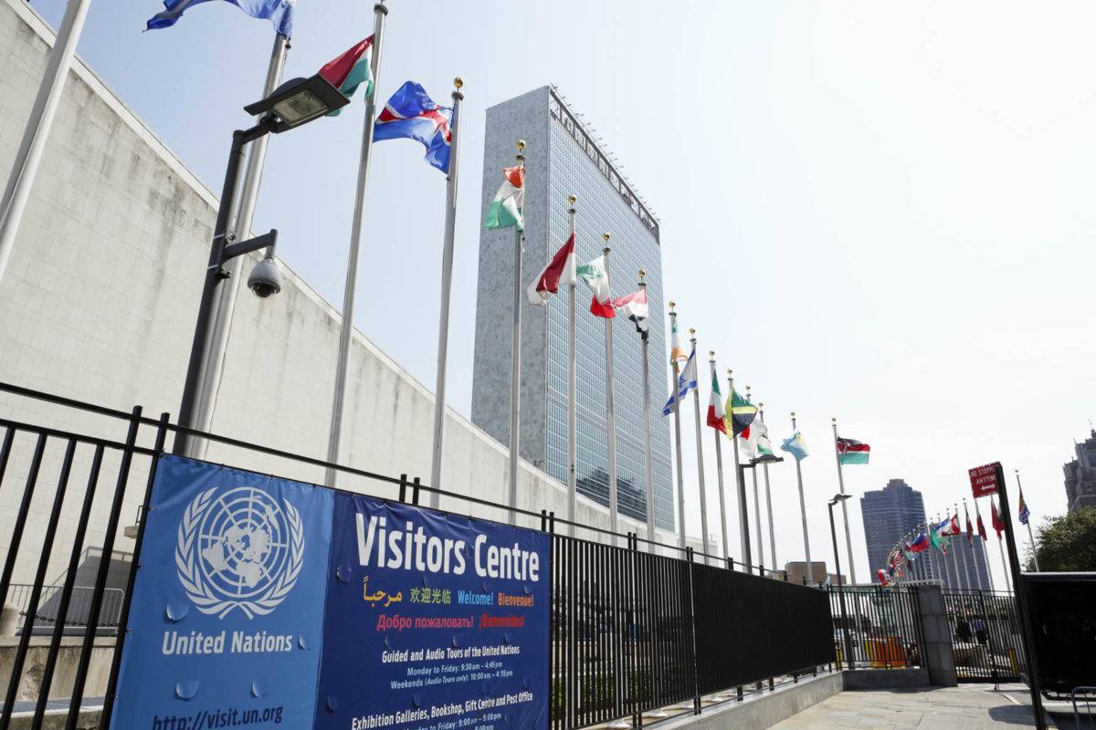ONU cierra edificio central por presencia de hombre armado