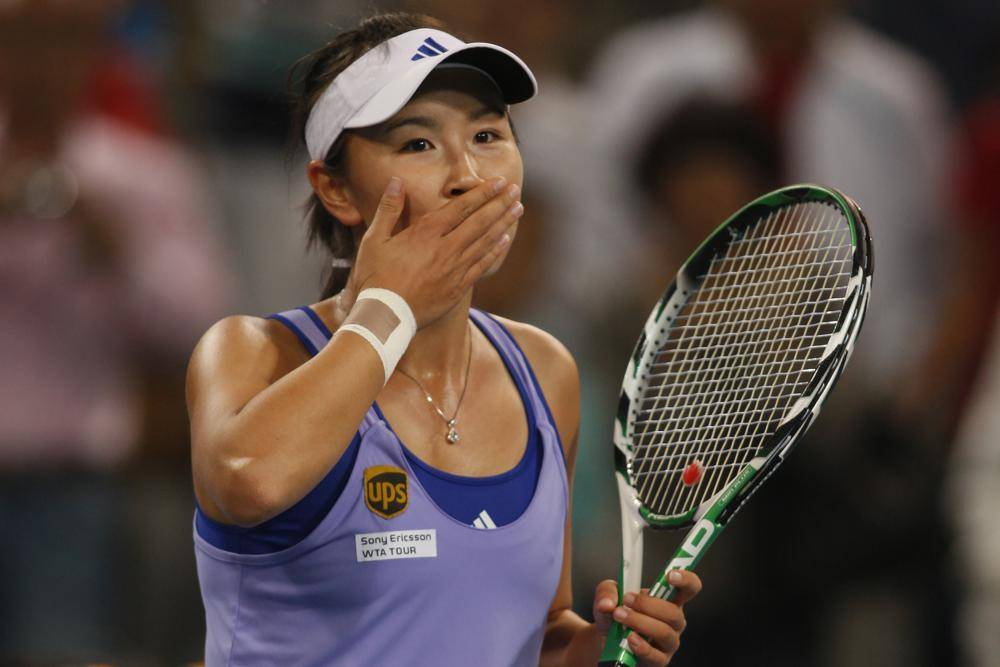 La WTA suspende torneos en China por la situación de Peng Shuai