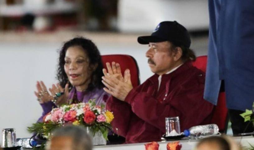 Daniel Ortega asume su quinto mandato