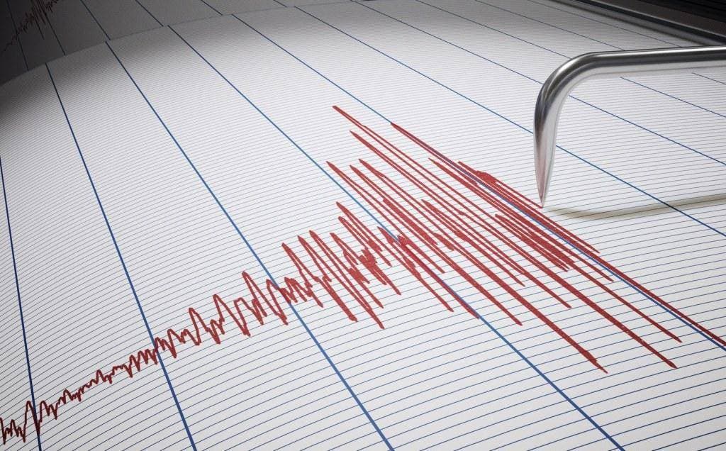 Se registra temblor de tierra en República Dominicana