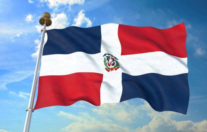 La bandera dominicana será proyectada este 27 de febrero en Times Square, New York.