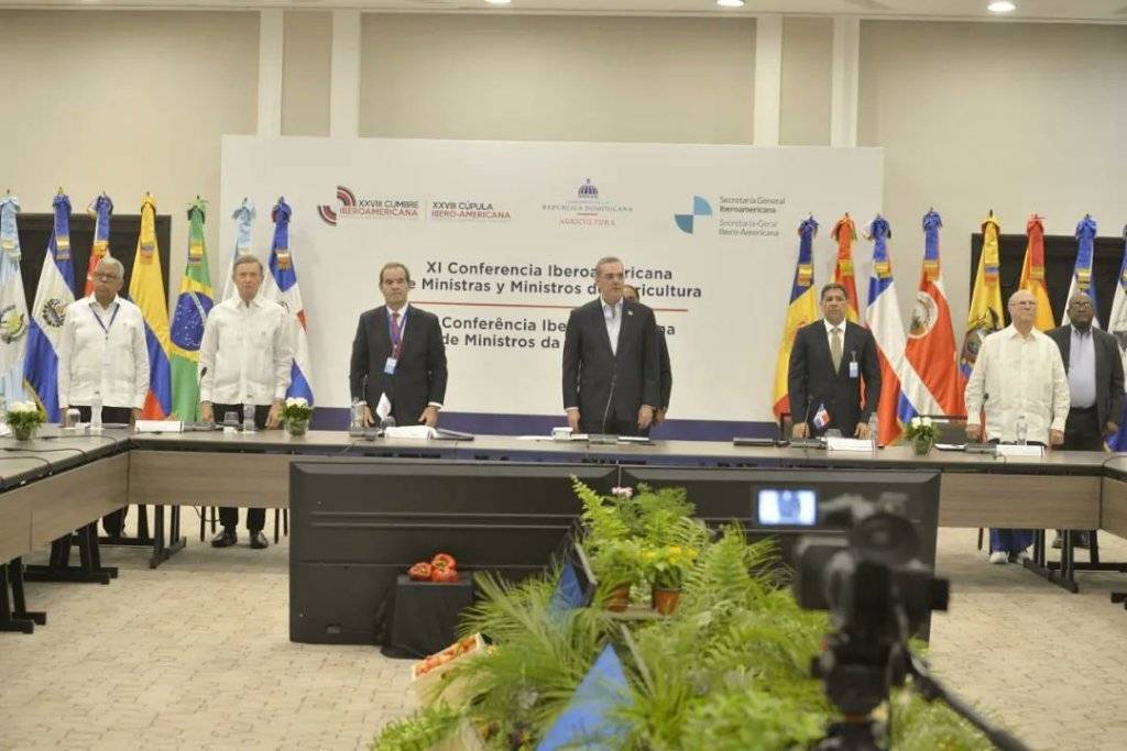 República Dominicana aplaza Cumbre Iberoamericana