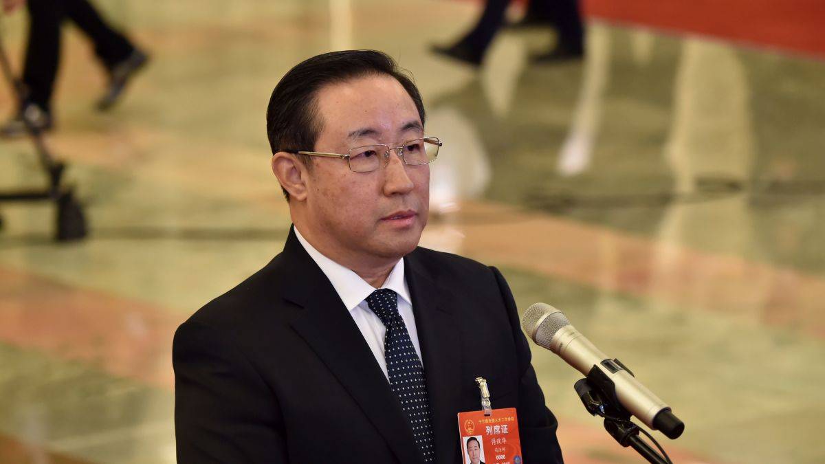 Ordenan arresto del exministro chino Fu Zhenghua por corrupción