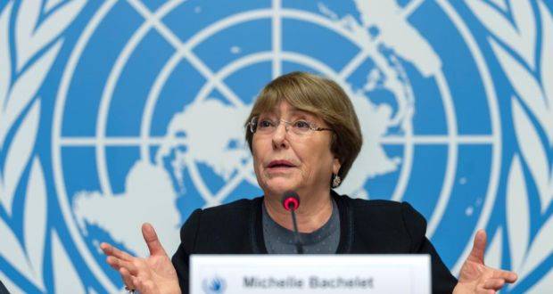 Bachelet no buscará segundo mandato como alta comisionada de ONU 