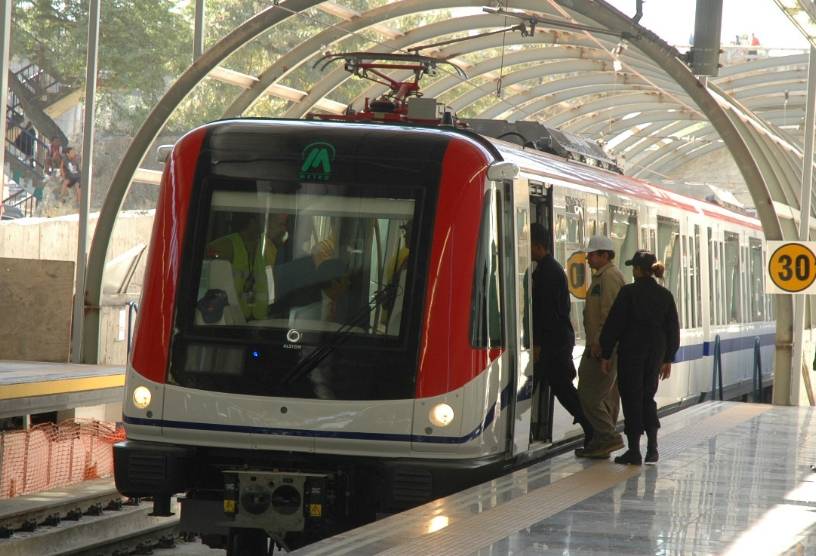BCIE aprueba préstamo por US$250 MM para la  Línea 2C del Metro