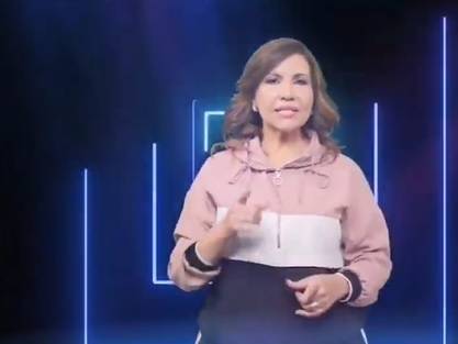 Video: Margarita Cedeño dice «no saben gobernar» con este dembow