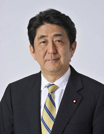 Shinzo Abe Official