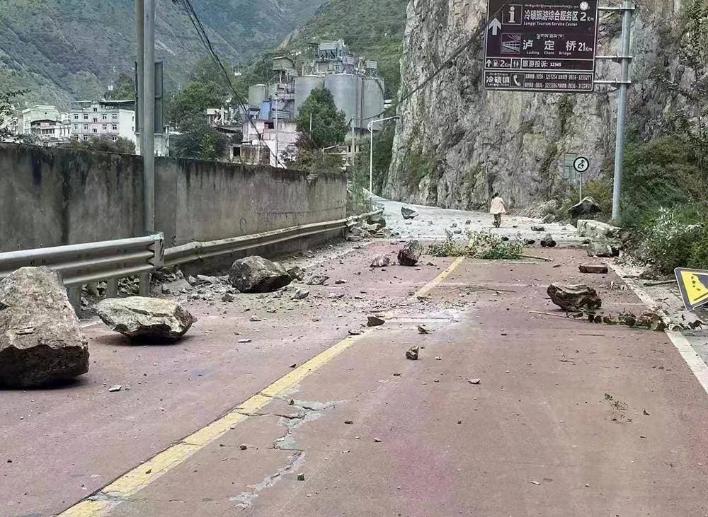 Al menos 30 muertos en un sismo en el suroeste de China