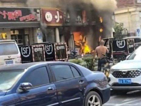 Mueren 17 personas por incendio en un restaurante en China