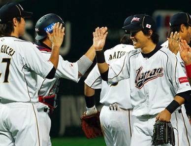 RD y Japón impulsan el béisbol y sus jugadores