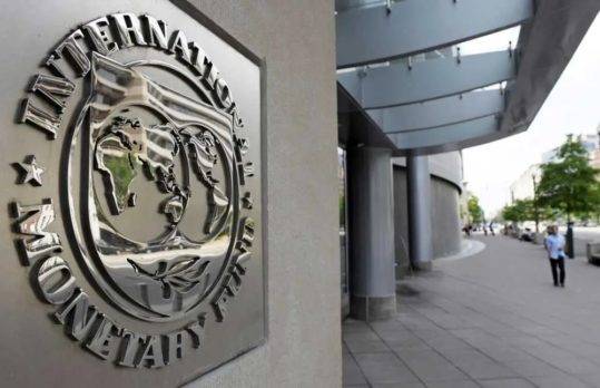 FMI baja estimación crecimiento a 5.3 % para RD