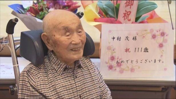 Fallece Shigeru Nakamura, último sobreviviente de la bomba atómica de Hiroshima