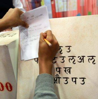 Estudiante resuelve problema del sánscrito de 2.500 años de antigüedad