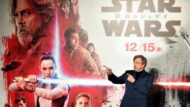 Luke Skywalker subastara carteles de Star Wars para ayudar a Ucrania