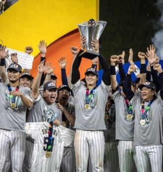Japón campeón: Es su tercera corona  en el Clásico Mundial de Béisbol