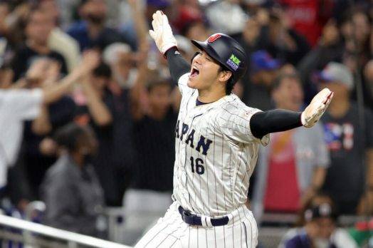 ¡Los reyes del béisbol! Japón gana por 3ra vez Clásico Mundial de Béisbol