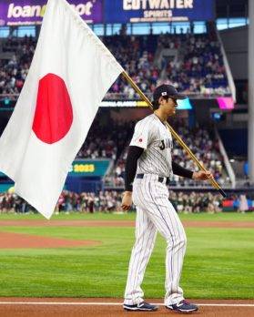 Japón, el mejor equipo en la historia del Clásico Mundial de Béisbol