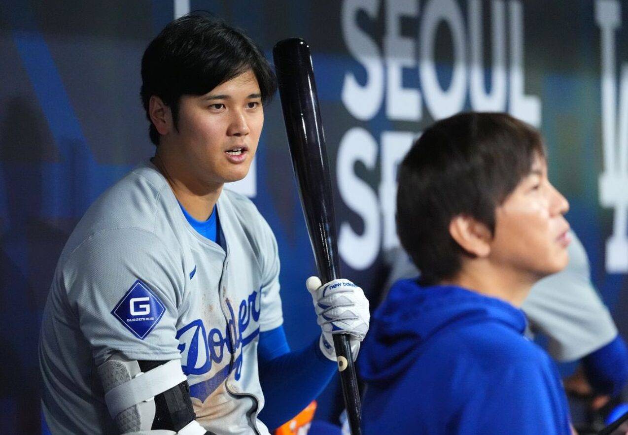 Shohei Ohtani: «Nunca he apostado en béisbol ni ningún otro deporte»