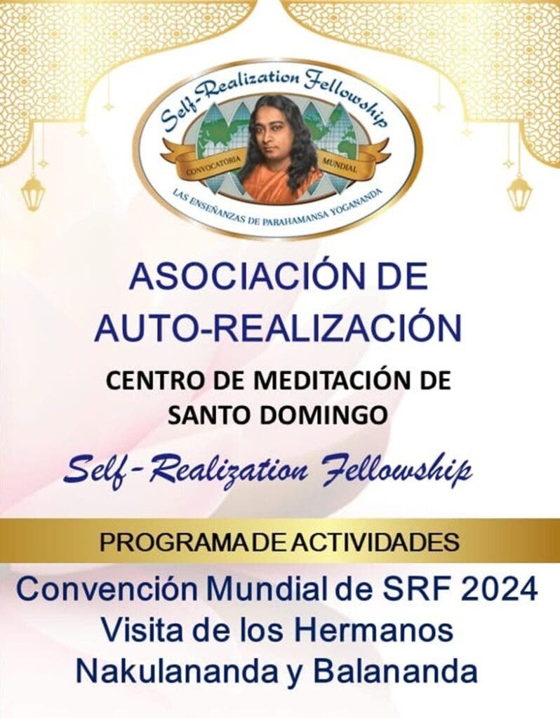 Convencion SRFp03